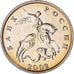 Coin, Russia, 5 Kopeks, 2002, MS(60-62), Copper-Nickel Clad Steel, KM:601
