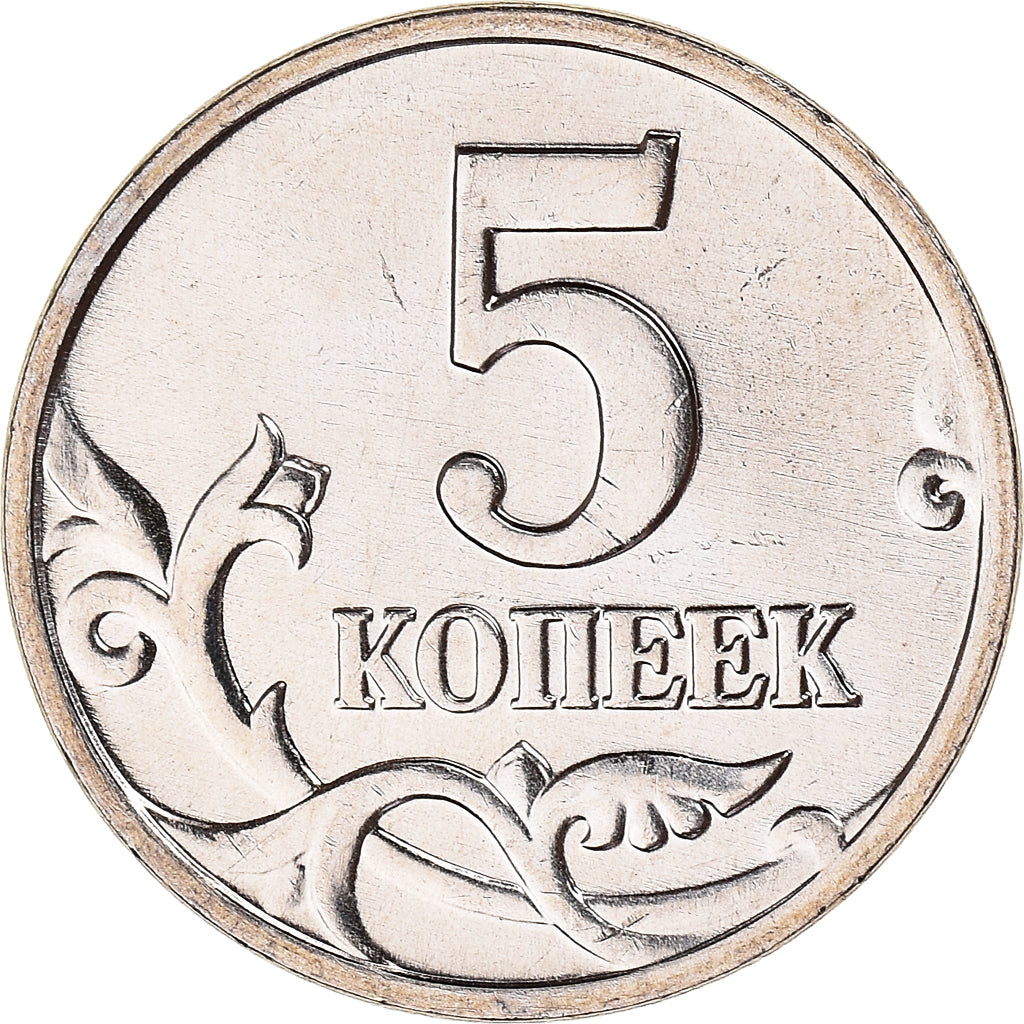 Coin, Russia, 5 Kopeks, 2002, MS(60-62), Copper-Nickel Clad Steel, KM:601