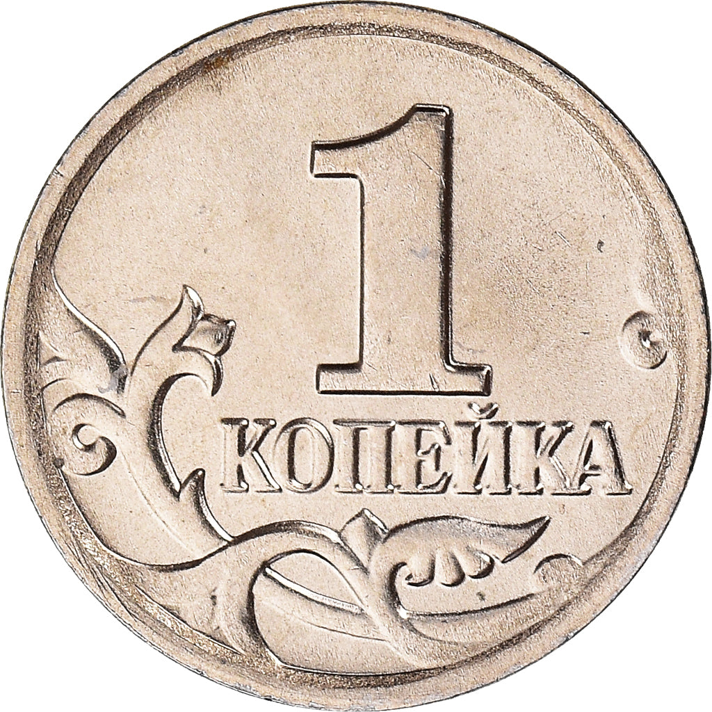 Coin, Russia, Kopek, 2003, MS(60-62), Copper-Nickel Plated Steel, KM:600