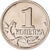 Coin, Russia, Kopek, 2003, MS(60-62), Copper-Nickel Plated Steel, KM:600