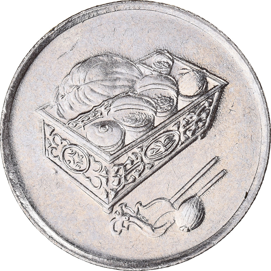 Coin, Malaysia, 20 Sen, 2005, AU(55-58), Copper-nickel, KM:52
