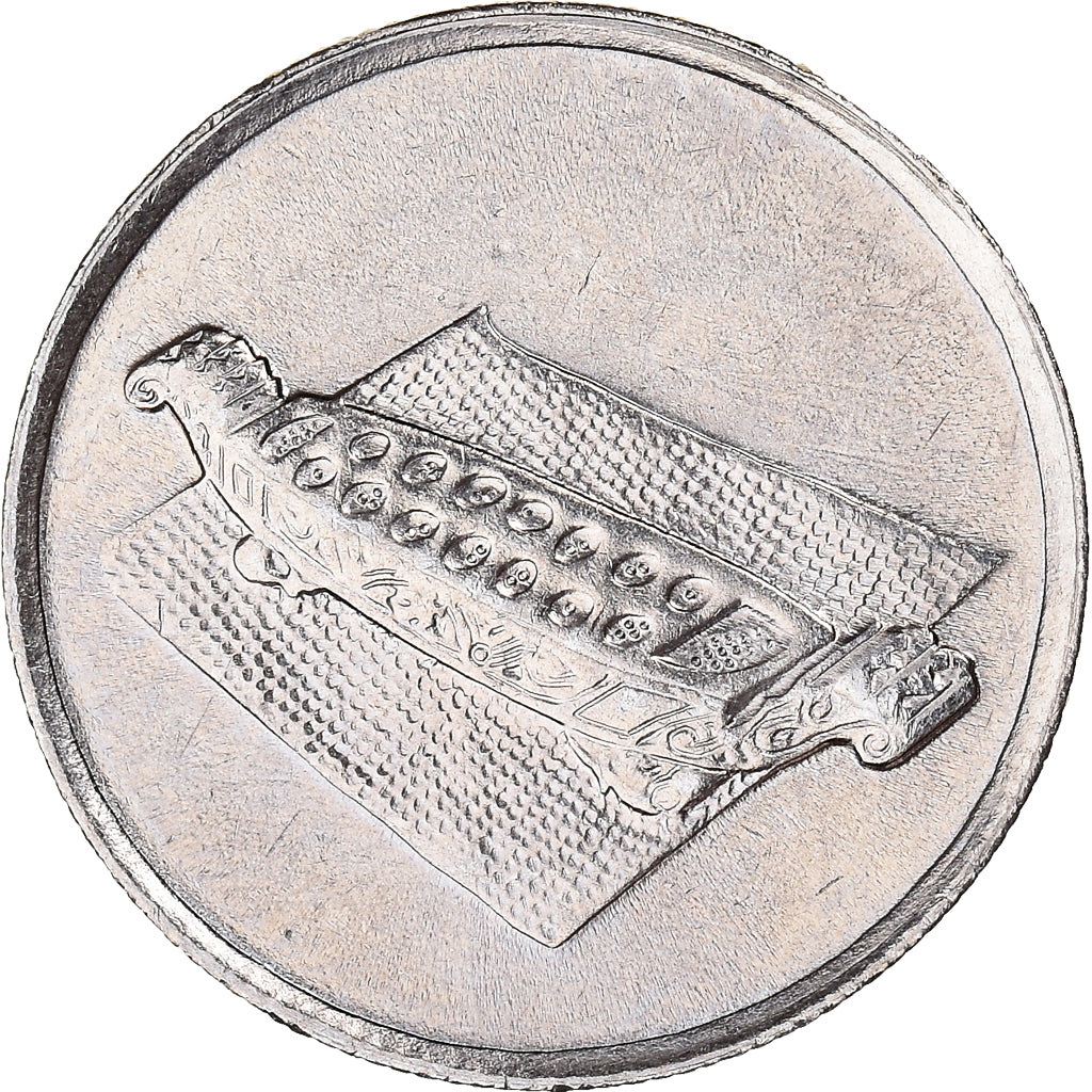 Coin, Malaysia, 10 Sen, 2005, MS(60-62), Copper-nickel, KM:51