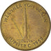 France, Token, Collection Shell, Wernher von Braun, Aviation, EF(40-45)