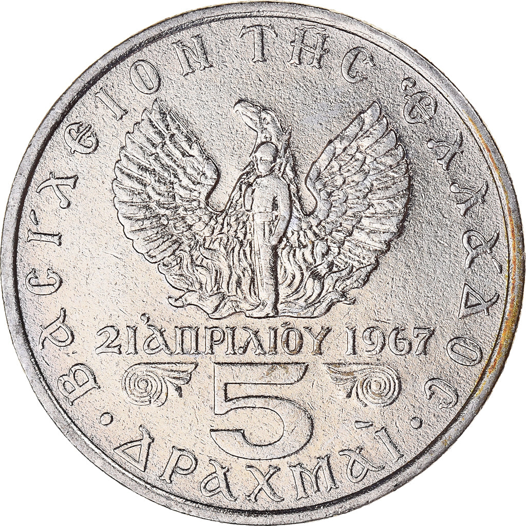 Münze, Griechenland, Constantine II, 5 Drachmai, 1973, VZ+, Kupfer-Nickel