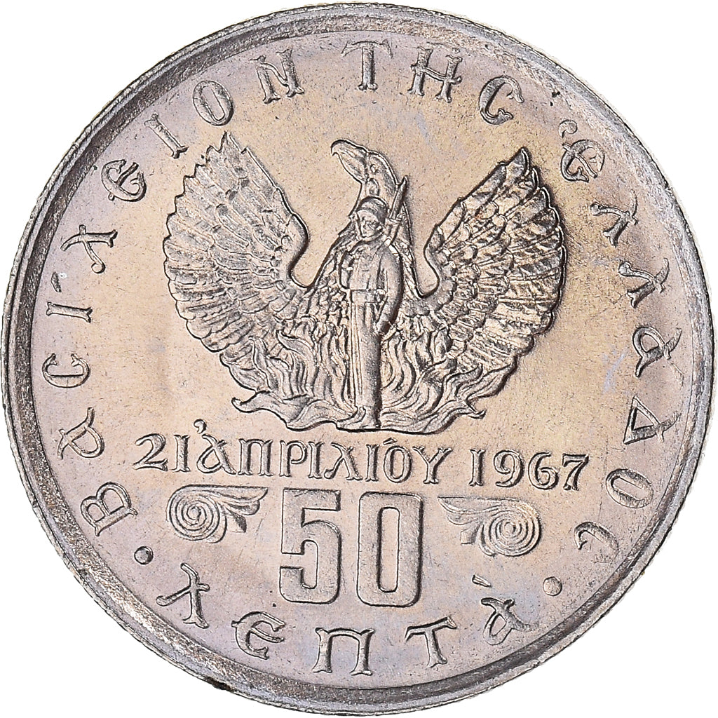 Coin, Greece, Constantine II, 50 Lepta, 1973, MS(63), Copper-nickel, KM:97.1