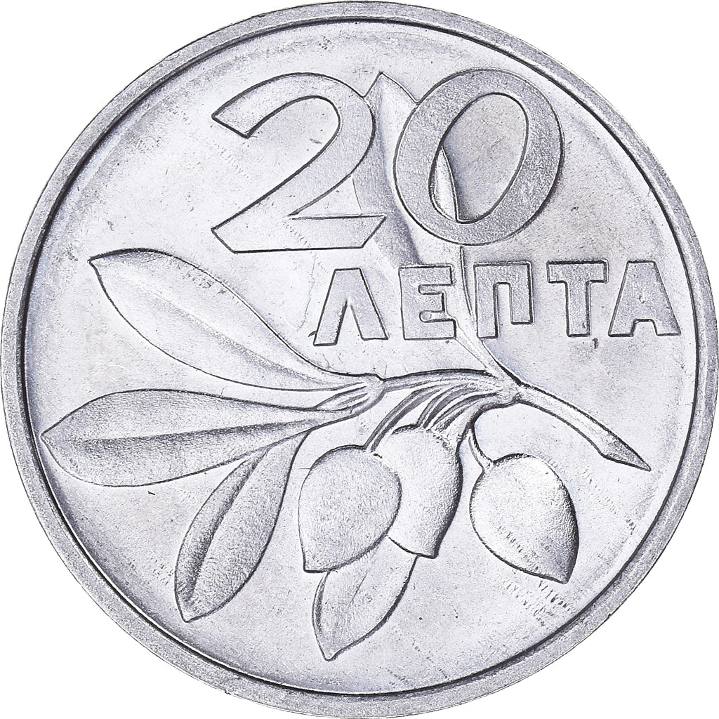 Coin, Greece, 20 Lepta, 1973, MS(60-62), Aluminum, KM:105