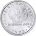 Coin, Greece, 10 Lepta, 1973, MS(64), Aluminum, KM:102