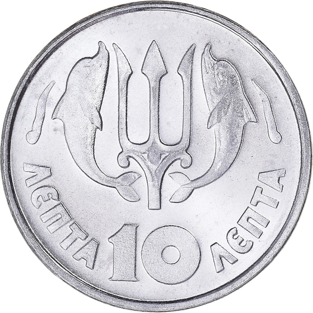 Monnaie, Grèce, 10 Lepta, 1973, SPL+, Aluminium, KM:102