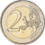 Niederlande, 2 Euro, Traité de Rome 50 ans, 2007, Utrecht, UNZ+, Bi-Metallic