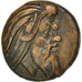 Thrace, Pantikapaion, Bronze, 310-304/3 BC, EF(40-45), SNG BM 869