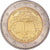 Niemcy - RFN, 2 Euro, Traité de Rome 50 ans, 2007, Hambourg, MS(64)