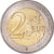 Bundesrepublik Deutschland, 2 Euro, Traité de Rome 50 ans, 2007, Hambourg