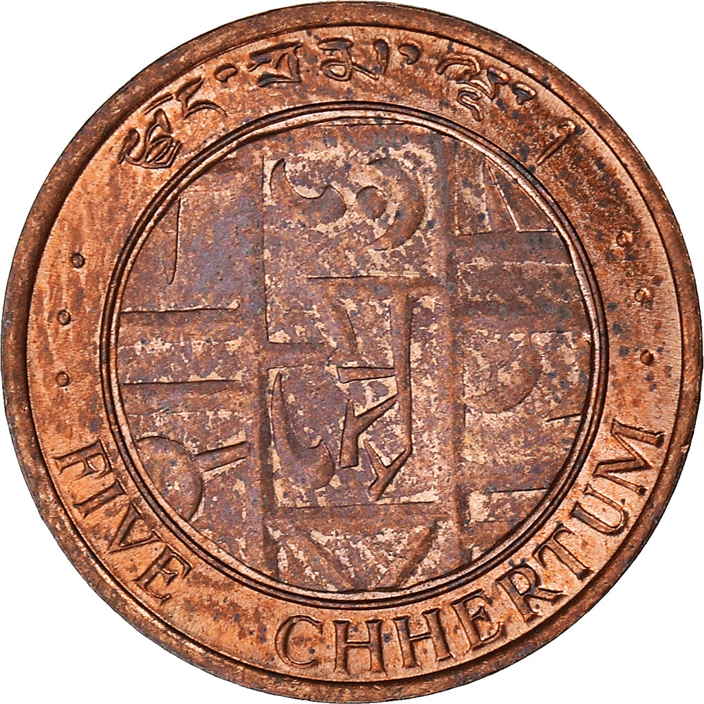 Coin, Bhutan, 5 Chetrums, 1979, MS(60-62), Bronze, KM:45
