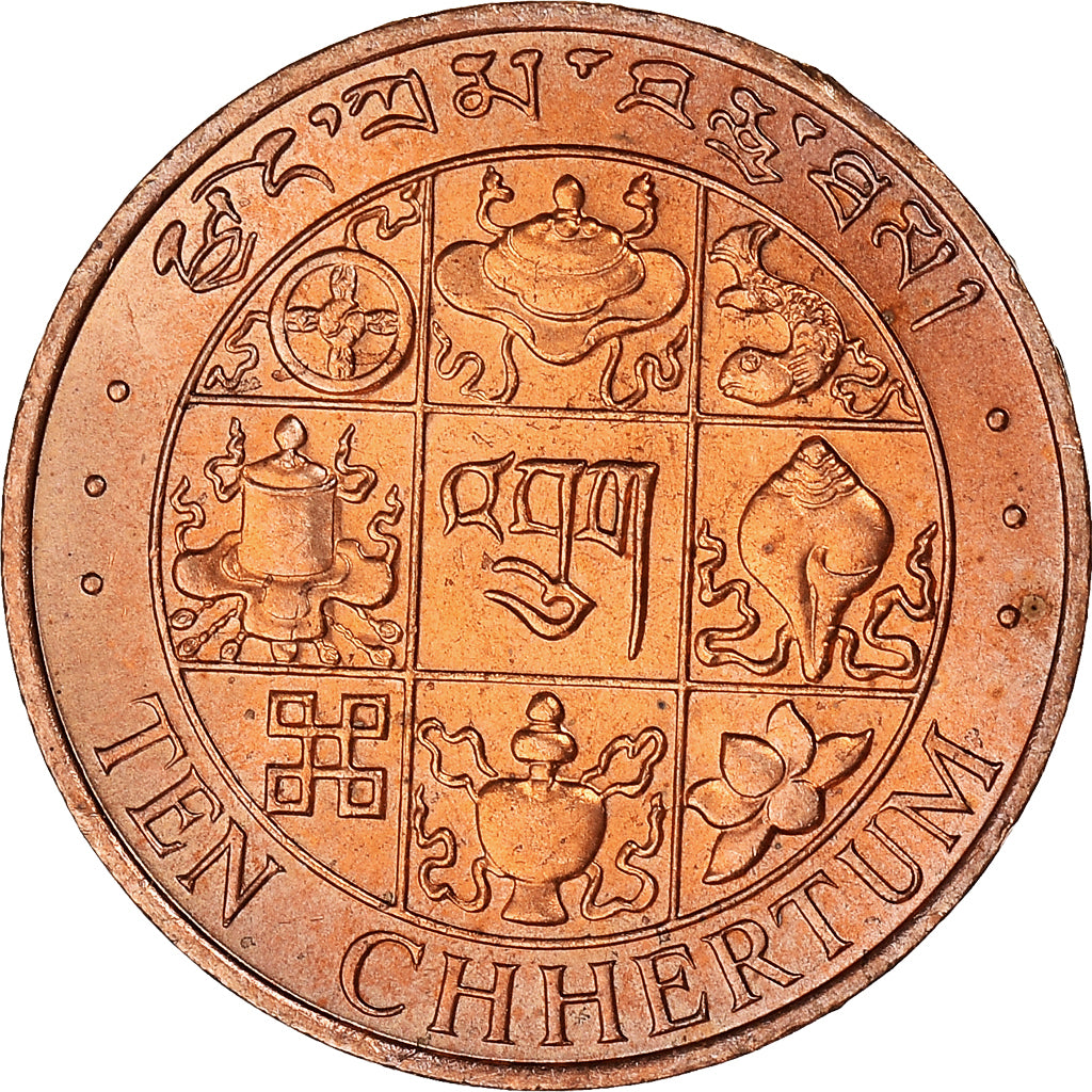 Coin, Bhutan, 10 Chhertum, 1979, MS(64), Bronze, KM:46