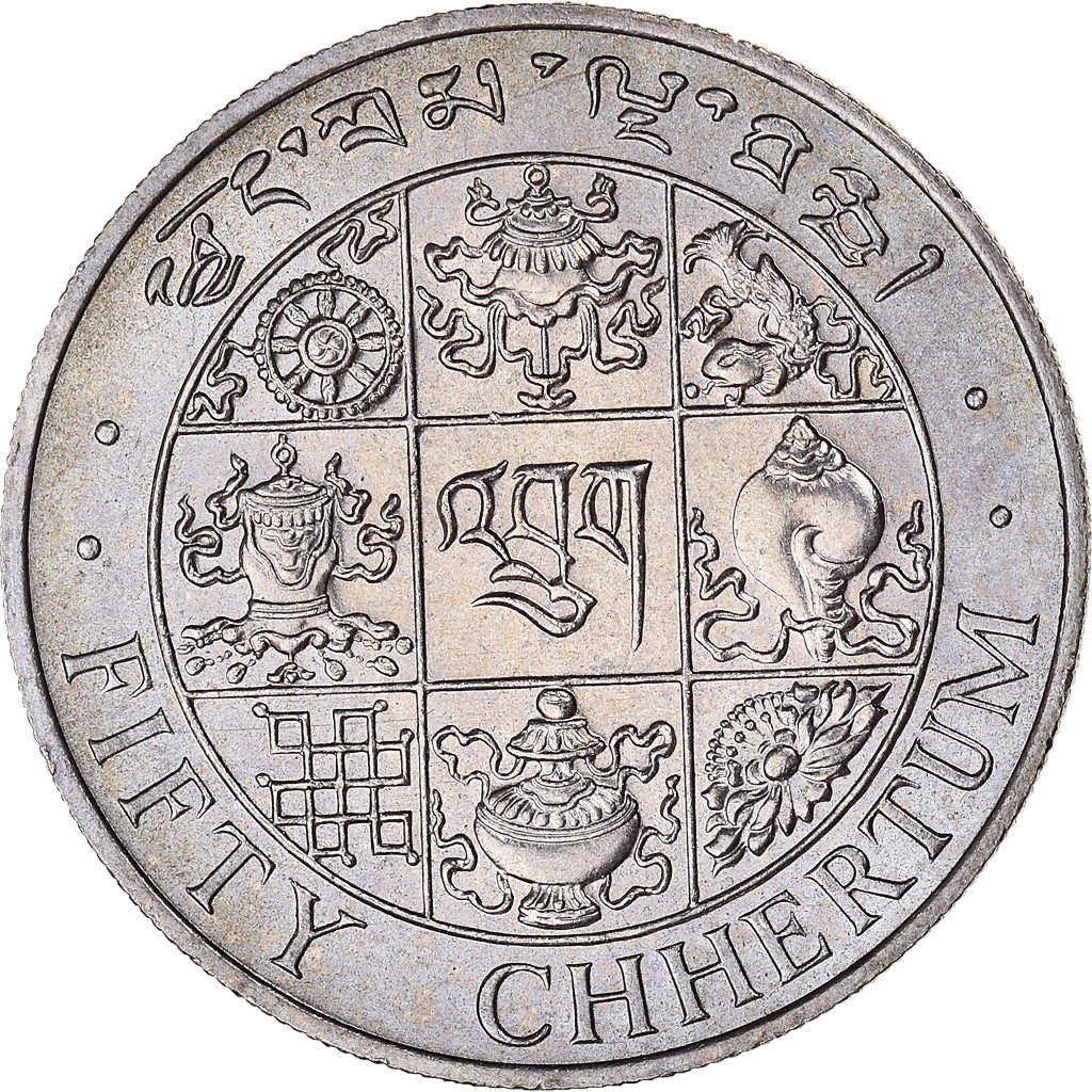 Coin, Bhutan, 50 Chhertum, 1979, MS(65-70), Copper-nickel, KM:48