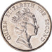 Coin, Hong Kong, 5 Dollars, 1988, MS(63), Copper-nickel