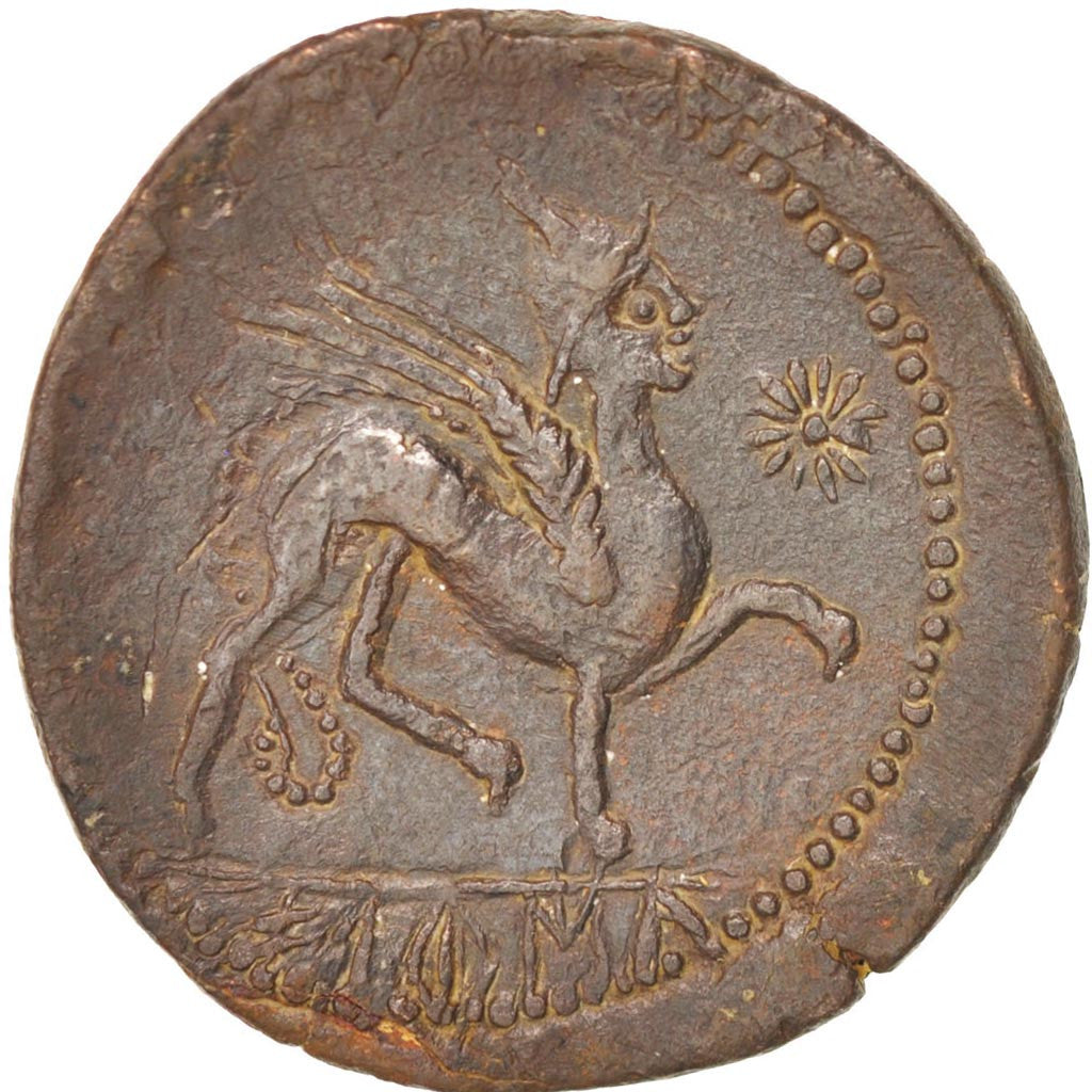 Spain, Castulo, Late 2nd century BC, Bronze, AU(50-53), SNG BM Spain 1323