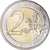 Słowacja, 2 Euro, Visegrad Group, 20th Anniversary, 2011, Kremnica, MS(63)