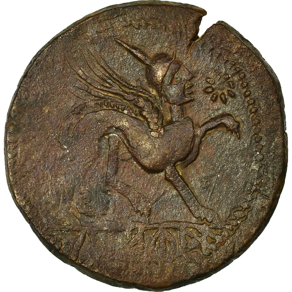 Moneta, Hiszpania, Bronze Æ, AU(50-53), Bronze