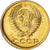 Coin, Russia, Kopek, 1979, Saint-Petersburg, MS(60-62), Brass, KM:126a
