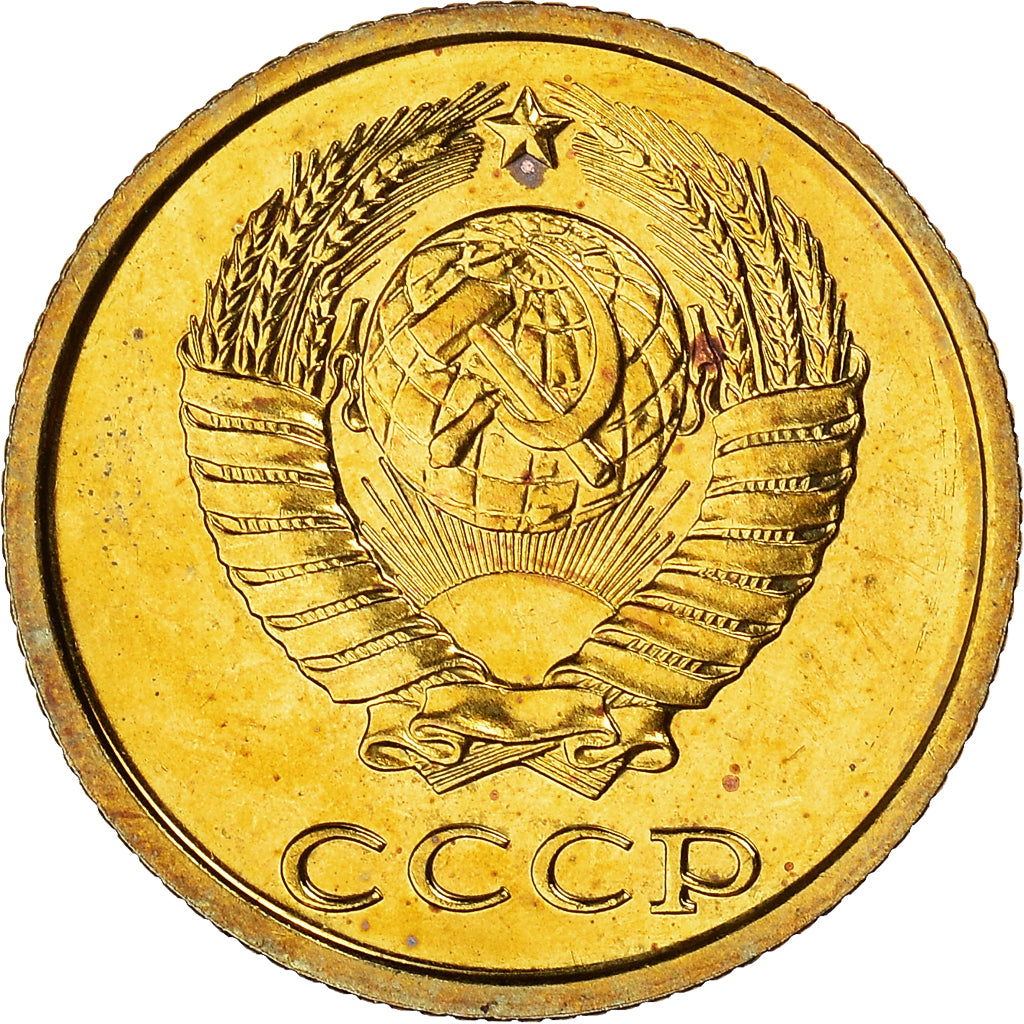 Monnaie, Russie, 2 Kopeks, 1979, Saint-Petersburg, SUP+, Laiton, KM:127a
