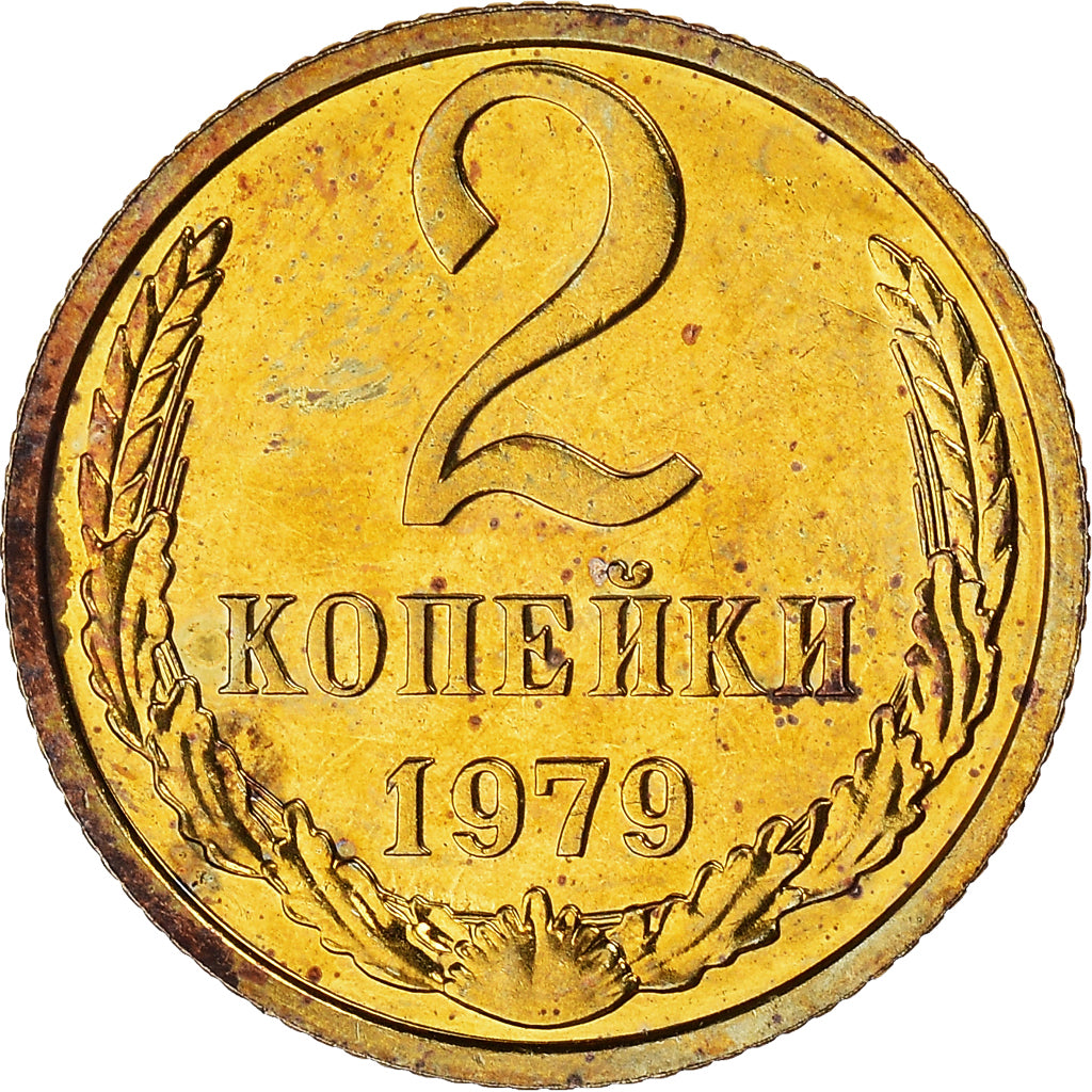 Monnaie, Russie, 2 Kopeks, 1979, Saint-Petersburg, SUP+, Laiton, KM:127a