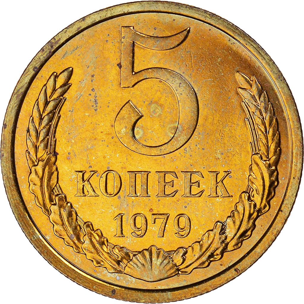Monnaie, Russie, 5 Kopeks, 1979, SUP, Bronze-Aluminium, KM:129a