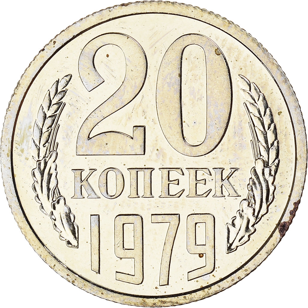 Coin, Russia, 20 Kopeks, 1979, MS(60-62), Copper-Nickel-Zinc