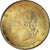 Münze, Italien, 20 Lire, 1991, Rome, UNZ+, Aluminum-Bronze, KM:97.2