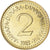 Moneta, Jugosławia, 2 Dinara, 1983, MS(60-62), Mosiądz niklowy, KM:87