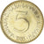 Moneta, Jugosławia, 5 Dinara, 1983, MS(60-62), Mosiądz niklowy, KM:88