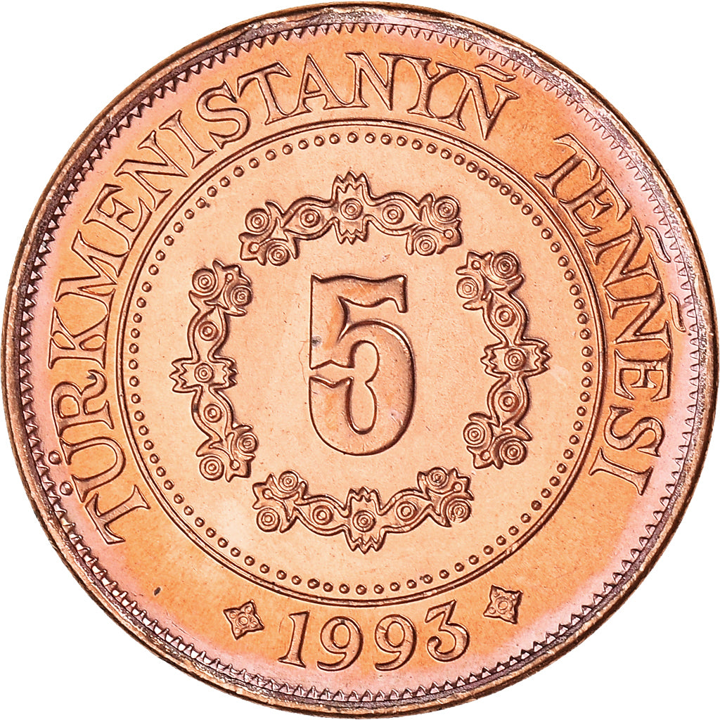 Coin, Turkmanistan, 5 Tenge, 1993, MS(60-62), Copper Plated Steel, KM:2