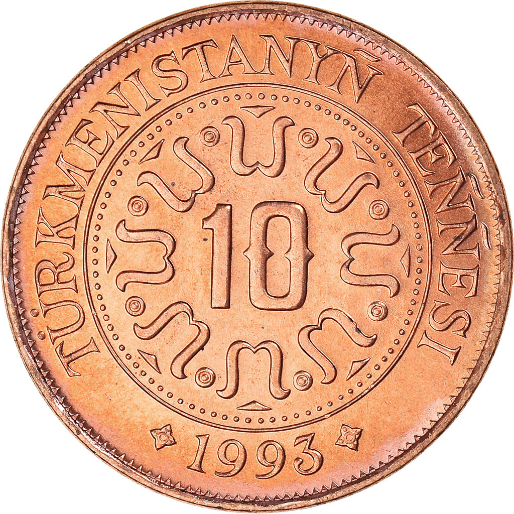 Monnaie, Turkmanistan, 10 Tenge, 1993, SPL, Cuivre plaqué acier, KM:3
