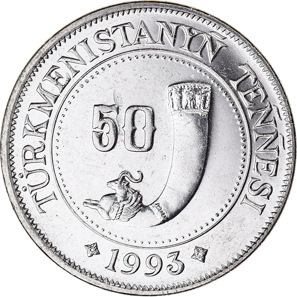Monnaie, Turkmanistan, 50 Tenge, 1993, TTB+, Nickel plaqué acier, KM:5