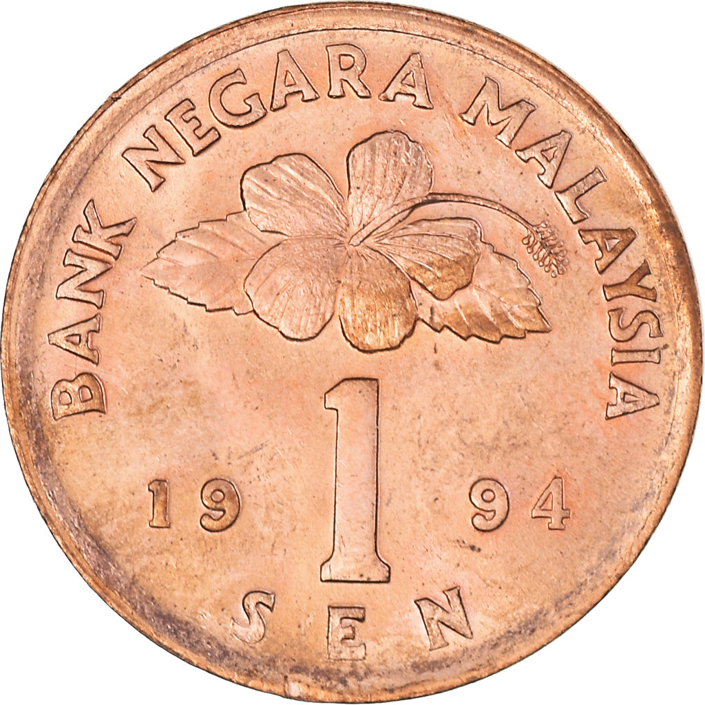 Moneta, Malezja, Sen, 1994, MS(63), Brąz powlekany stalą, KM:49