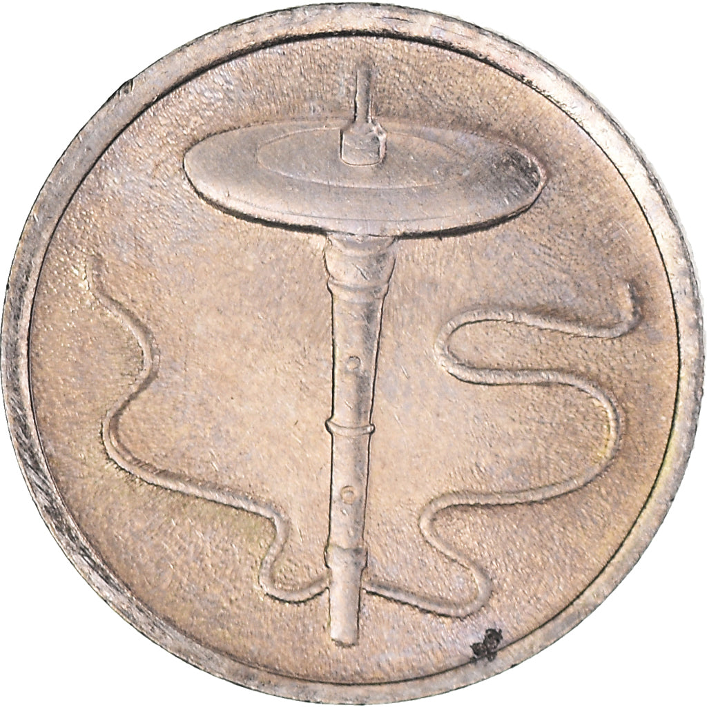 Monnaie, Malaysie, 5 Sen, 1994, SUP+, Cupro-nickel, KM:50