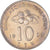 Monnaie, Malaysie, 10 Sen, 1992, SPL, Cupro-nickel, KM:51