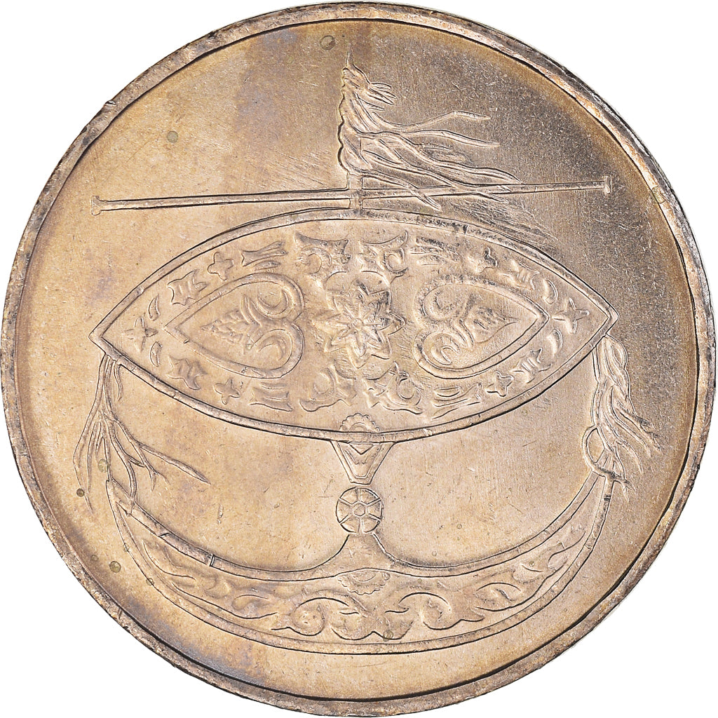 Monnaie, Malaysie, 50 Sen, 1992, SUP, Cupro-nickel, KM:53