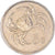 Monnaie, Malte, 5 Cents, 1986, TTB+, Cupro-nickel, KM:77