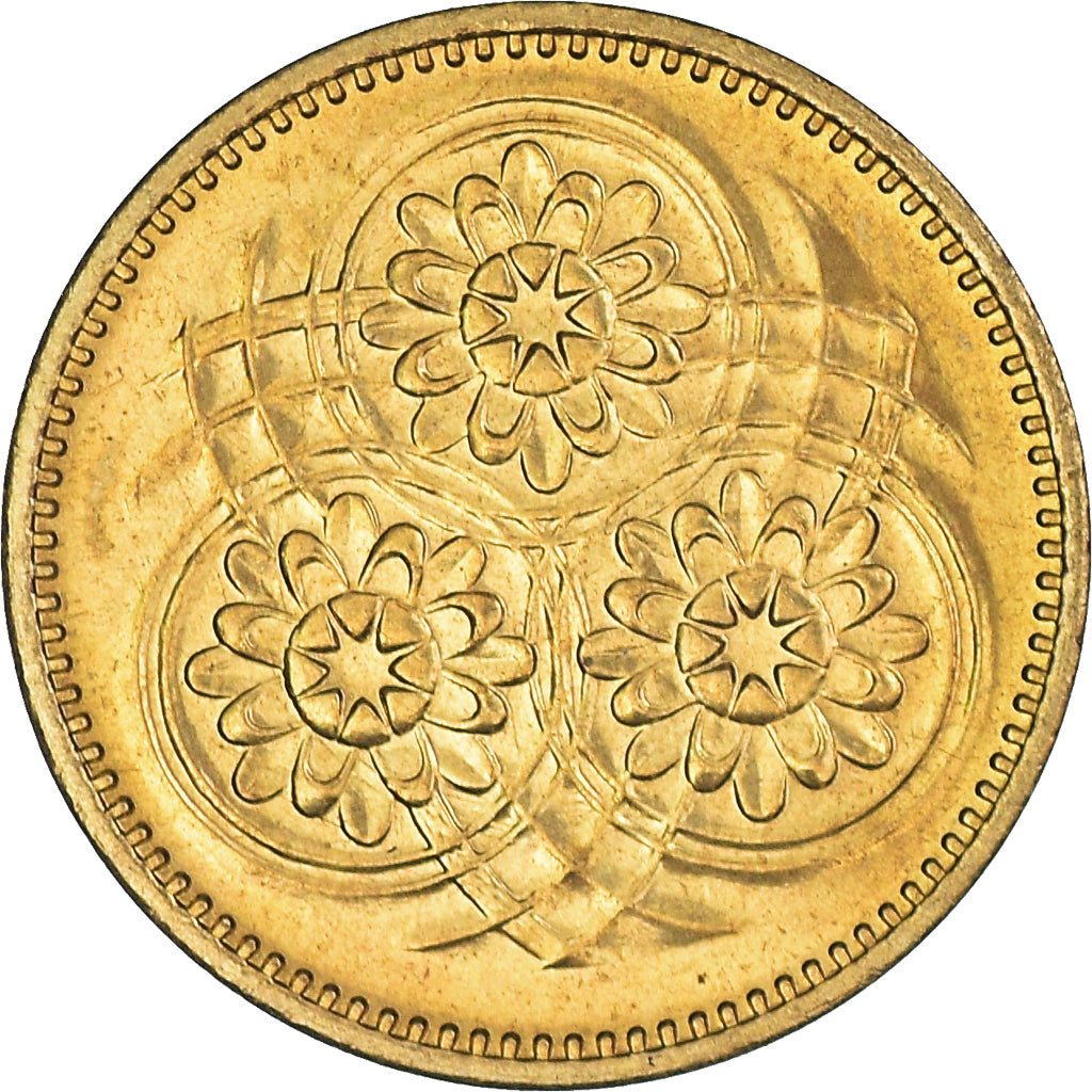 Coin, Guyana, Cent, 1980, MS(64), Nickel-brass, KM:31