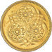 Coin, Guyana, Cent, 1980, MS(64), Nickel-brass, KM:31