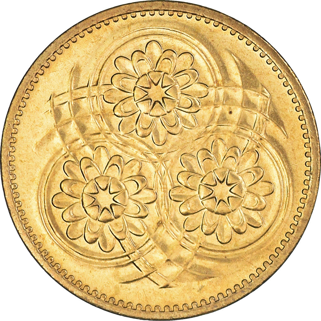 Coin, Guyana, 5 Cents, 1988, MS(64), Nickel-brass, KM:32