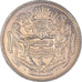 Moeda, Guiana, 25 Cents, 1989, MS(60-62), Cobre-níquel, KM:34