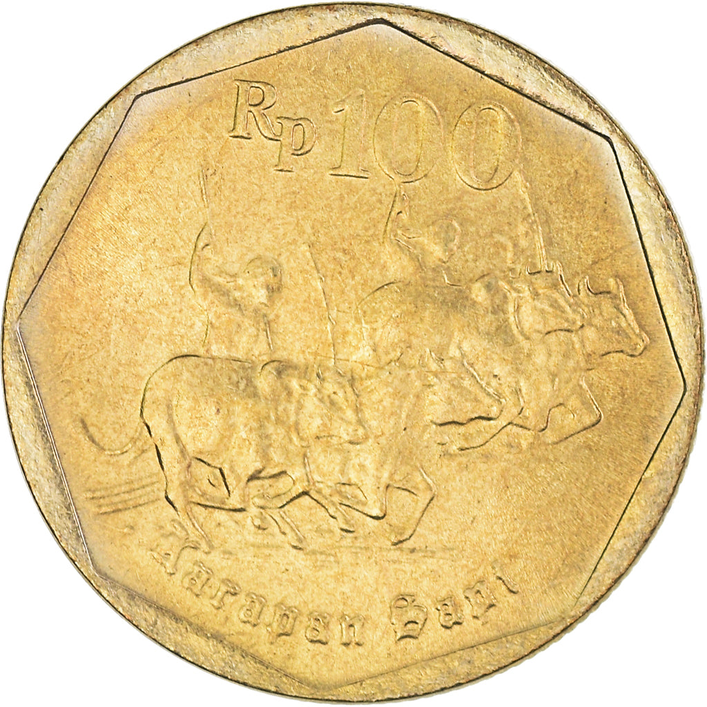 Moneda, Indonesia, 100 Rupiah, 1995, SC+, Aluminio - bronce, KM:53