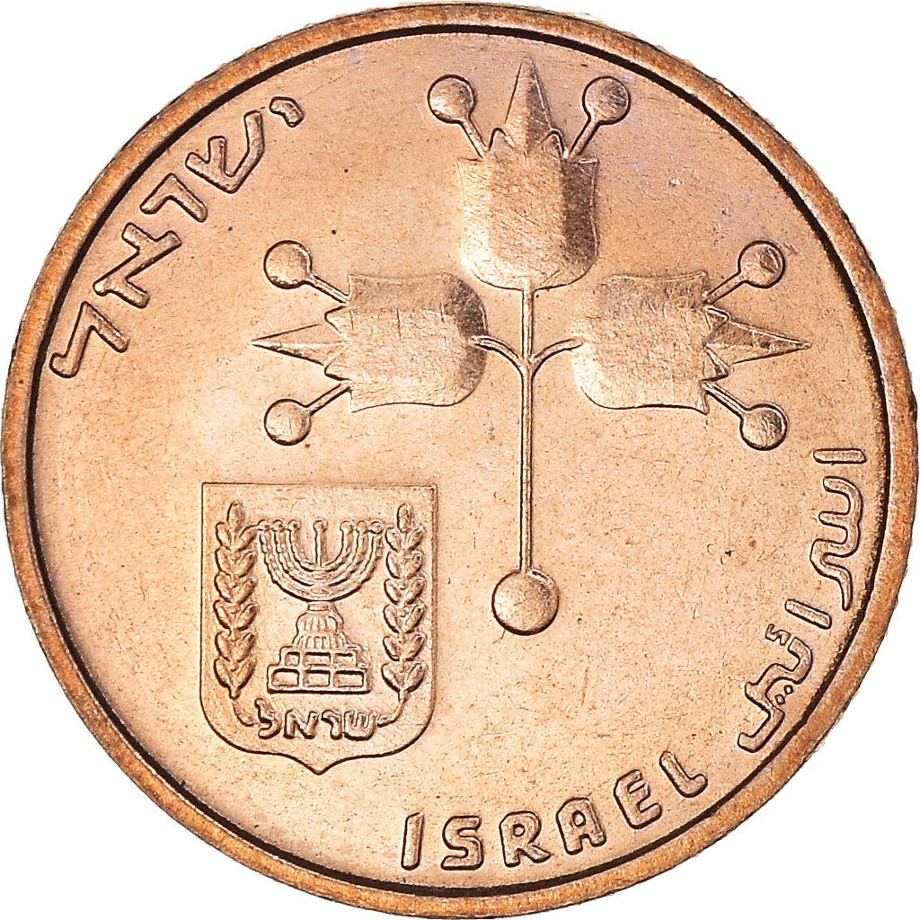 Coin, Israel, 10 New Agorot, 1981, MS(63), Nickel-Bronze, KM:108