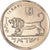 Coin, Israel, 1/2 Sheqel, 1981, MS(63), Copper-nickel, KM:109