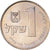 Coin, Israel, Sheqel, 1982, MS(63), Copper-nickel, KM:111