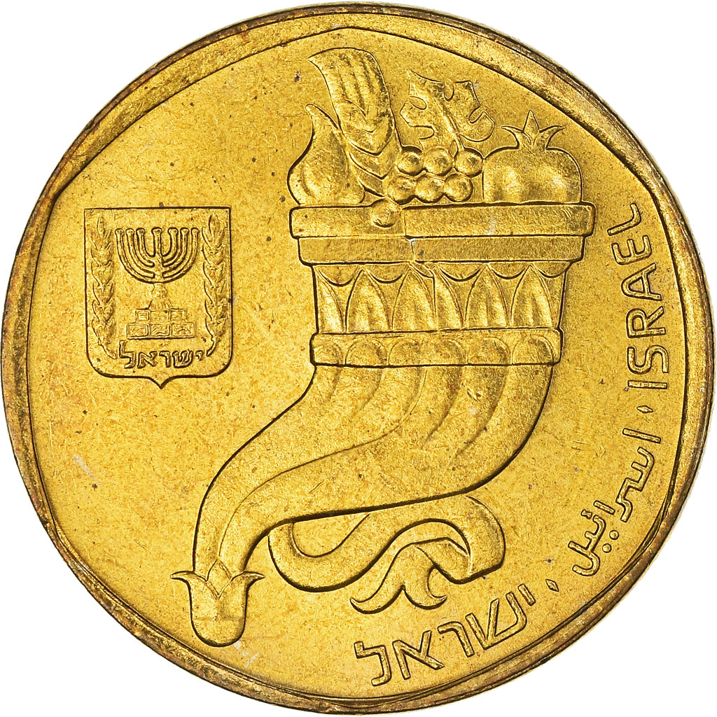 Monnaie, Israël, 5 Sheqalim, 1982, SUP+, Bronze-Aluminium, KM:118