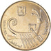 Coin, Israel, 10 Sheqalim, 1982, MS(60-62), Copper-nickel, KM:119