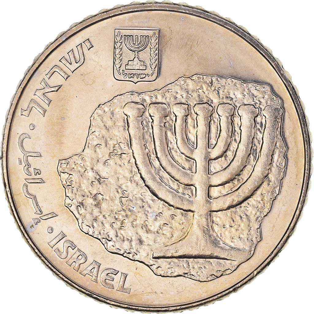 Monnaie, Israël, 100 Sheqalim, 1984, SUP+, Cupro-nickel, KM:143
